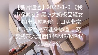 MFOD-011 【緊急配信】ウソかホントか！？いきすぎ都市伝説！！20XX年4時間SP あの噂の真相が解明！！