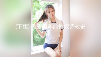 精挑细选补漏✅家庭摄像头破解入侵真实偸_拍男女各种激烈性生活✅出租房情侣上演教科书式性爱 (3)