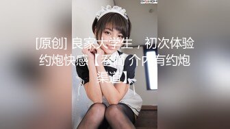 9总全国探花极品美乳外围，很是诱惑喜欢不要错过