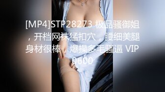 《魔手外购极品厕拍》商业城女厕全景偸拍超多少女少妇方便，逼脸同框，花臂少女尿量好足阴户微开相当诱惑，无水原档4K (10)