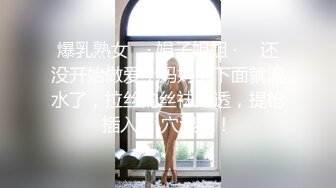 空城原创逛街的可爱小姐姐薄丝透明白内包裹肥臀短裙靓女和男友逛街忧郁的眼神却穿了丁字裤