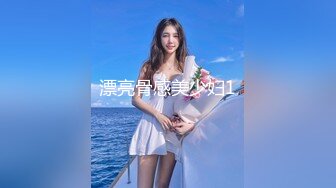 [MP4/1GB]麻豆傳媒 元宵特輯 MD0313 流浪漢爆幹母女慶元宵 強上千金母女丼 艾鯉 李蓉蓉