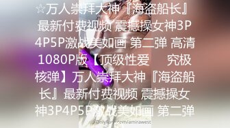 [MP4]【快毕业了柔柔不及格拜托教授传授能顺利毕业的方法❤️没想到教授能量这么强大】