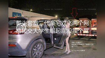 探花新片 无情的屌啪啪 (4)