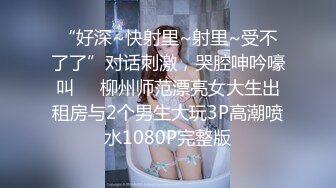 自收集几个主播艳舞裸舞合集【110V】 (38)