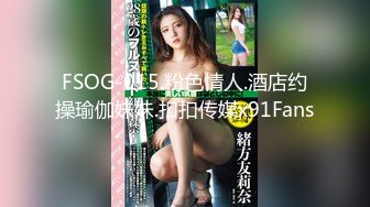 模特身材的女子黑絲性虐及性愛視訊自拍視頻流出，長的真漂亮