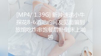 大连年轻夫妻寻夫妻