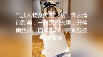 STP28649 新人下海眼影小姐姐！性感吊带黑丝！扭腰摆臀诱惑，超肥美穴，厕所尿尿，假屌猛捅浪叫