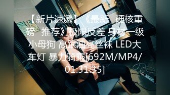 ellelee情侣自拍发到P站的韩国可爱美女12