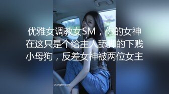 精彩对白 杭州小哥喜爱后入