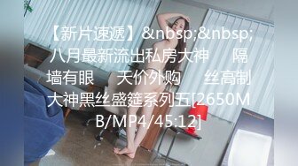 [MP4]【撸点极高】九分超高颜值19岁美少女&nbsp;&nbsp;偶像明星级别颜值 吊打各路网红&nbsp;&nbsp;刚发育好的奶子最可口 收益榜日入好几千