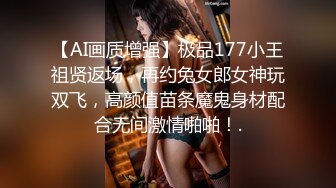 《魔手外购极品厕拍》臀控必备！坑神潜伏商场女厕独占一个坑位，同步露脸特写2K偸拍多位小姐姐方便，全是大屁股 (5)