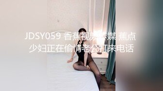 已婚女人出国後的淫逸生活