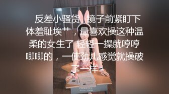 【快手网红】❤️丨彤謌丨❤️自慰口交啪啪性爱重磅完整版流出[MP4/617MB]