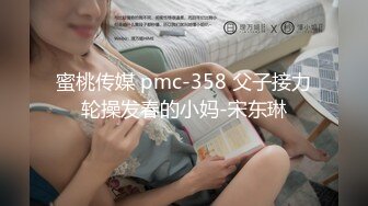 [MP4/ 732M] 今晚继续眼镜妹，双马尾卡哇伊，一下扑倒扒内裤舔逼，全力征服小骚逼