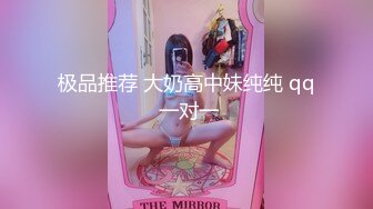 ❤️白嫩翘臀小可爱❤️柔软娇嫩美少女表面一脸淑女样 床上一股骚气样 这就是反差，太敏感