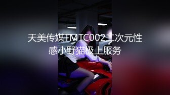 【新片速遞】在家操漂亮女美女 这对大白奶子甩的真好看 甩的美女疼 被无套爆操 最后拔枪怒射一肚皮[167MB/MP4/02:20]