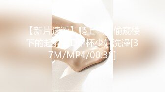 【极品私密流出】最新网红巨乳嫩模『糯美子』大超窄丁字裤露阴唇露乳晕 底裤太小穿歪了阴唇出来了 (3)