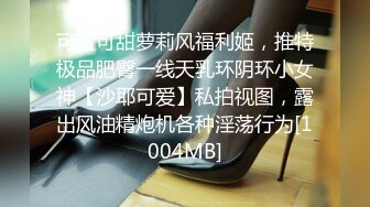 宜家商場小清新美女,熟透的身材太讓人心動了