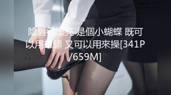 十一月最閃亮的新星▶▶▶豐乳肥臀良家妹，♡♥【小老婆】♡♥，莞式服務，吃雞舔蛋舔腳啪啪，這大白兔，白虎饅頭穴真好看 (3)