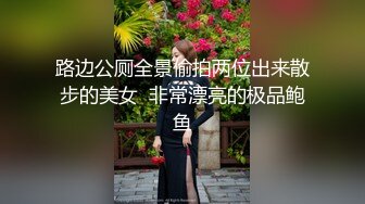 【极品 美少女】精主TV 麻衣Cos和情趣兔女郎的色情游戏 诱人黑丝性感美腿 足穴惩罚蜜臀榨精 撞击中出上头内射