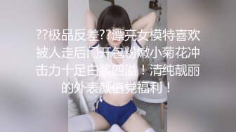 ❤️黑丝女仆小母狗❤️女高小仙女小女仆为你服务 小骚货被大屌疯狂抽插，可爱美少女在爸爸面前就是一条听话的骚母狗