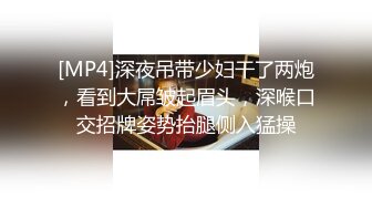 路边饭店公厕固定摄像头偷窥从长途大巴下来嘘嘘的少妇