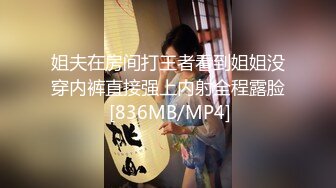 眼镜轻熟女露脸口交无套后入啪啪传教士操逼，女上位打桩叫声淫荡，表情销魂