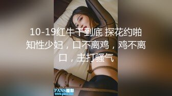 你的专属小女友，00后超嫩爆菊秀，被炮友任意玩弄