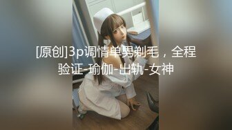 星空传媒XKG217与房东的淫荡老婆激情做爱