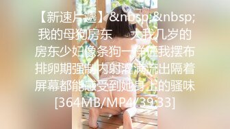 【AV佳丽】成人游戏最终以与巨乳黑发的热辣性爱告终