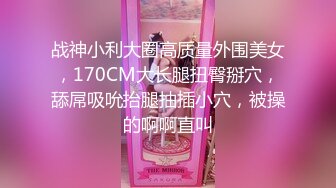 【OnlyFans】小胡渣大屌男友，颜值在线的肉感体态女友[yamthacha]福利合集，蜜桃臀粉穴后入，居家自拍 4