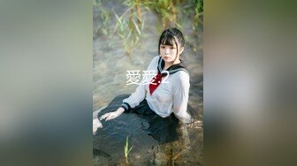 【超顶❤️推特大神】约啪各种女神VIP群付费流出《黑椒盖饭》爆艹调教美少女 神仙性生活尽情抽射【66V】 (53)