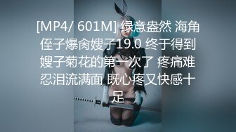 ?扣扣传媒? FSOG052 情趣女仆你的专属猫咪▌Cola酱▌吸吮肉棒钻毒龙 女上位开腿榨汁爆浆湿到不行 无情榨射