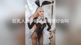 OnlyFan 好猫我脑海