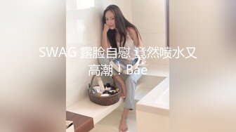 SWAG 双主播KTV粉丝同乐会干到一半竟然被开门! 米宝