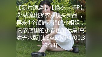 找来小奶狗3p操妻