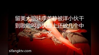 露脸女神 超反差网红女神『欲梦』八月最新主题私拍《想尝尝我的舌头和唾液吗》极限诱惑