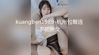 【星空无限传媒】xkvp-066 单亲儿子与风骚妈妈的不伦之恋-李子依