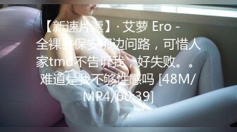 [MP4/ 350M]&nbsp;&nbsp;熟女淫妻 啊不行了 你来吧 在家被小伙无套猛怼 操逼真猛 爽叫不停 最后爆