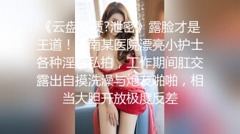 SWAG 女僕裝挑逗熱舞又用多重姿勢慰慰至爽度爆表