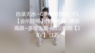 [MP4/2.02G]新加坡华裔爱玩夫妻@KLcouple6699 24年11月 女模带男交换