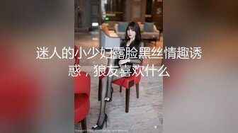 女友自拍扣穴自慰诱惑我⑤