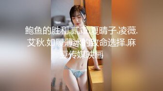 113_(sex)20230622_大屁股～