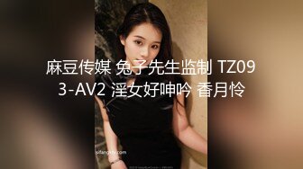 【网曝热门事件❤️明星泄密】岛国偶像团体KRD8小田菜被前男友流出 各种姿势操个遍 高端泄密 (7)