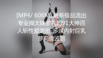 (蜜桃傳媒)(pmc-370)(20230118)兄妹不倫的禁忌感情-吳文淇