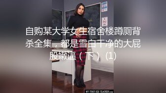 [MP4/ 271M]&nbsp;&nbsp;精品推荐！极品身材美乳萌妹，初下海，浴室诱惑，腰细胸大完美，揉捏奶子诱人大红唇