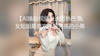 主题酒店红色情趣圆床偷拍中午休息约隔壁公司气质少妇情人开房激情睡着姐姐先行上班去了