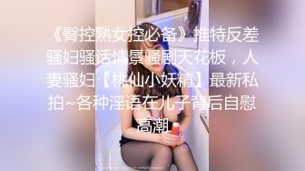 【OnlyFans】韩国大奶肥臀模特 模拟口交 自慰【Real Ass Bunny】抖臀全裸诱惑【316V】 (74)