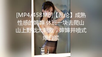 [MP4/ 270M] 带两个醉酒妹子开房啪啪